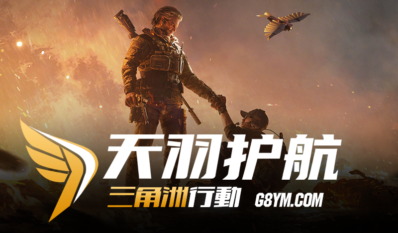 绝密体验单 98保底598w