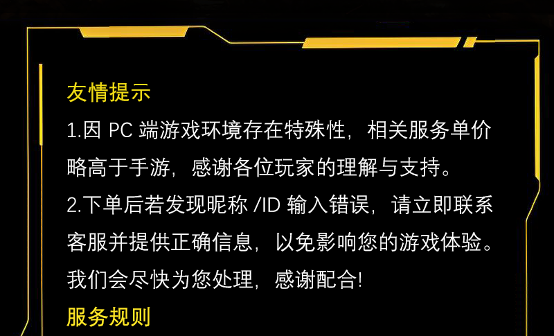 此图片的 alt 属性为空；文件名为 s_02.png