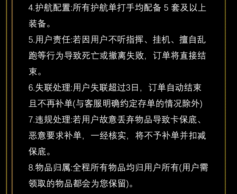此图片的 alt 属性为空；文件名为 s_04.png
