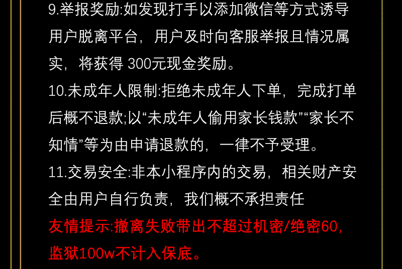 此图片的 alt 属性为空；文件名为 s_05.png