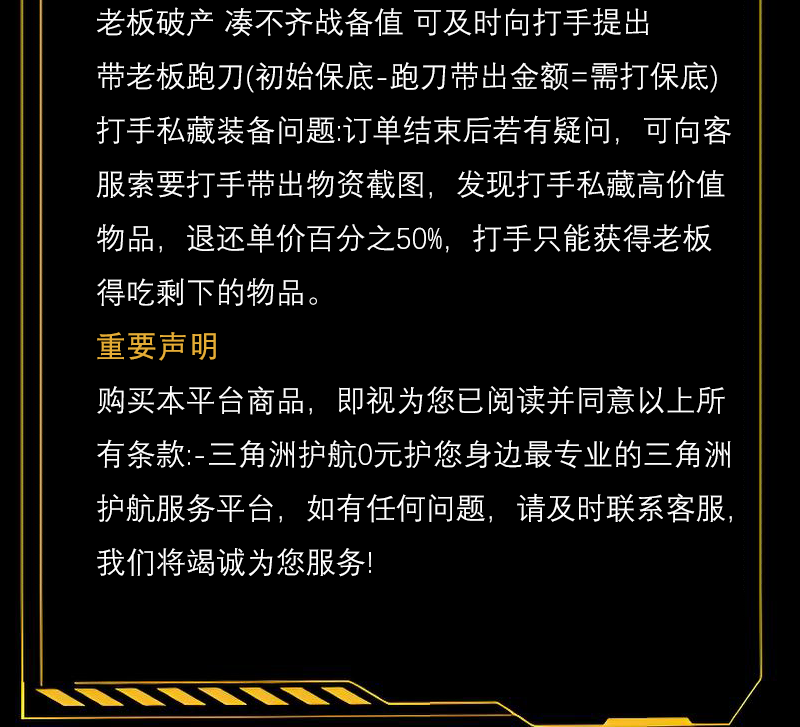 此图片的 alt 属性为空；文件名为 s_06.png
